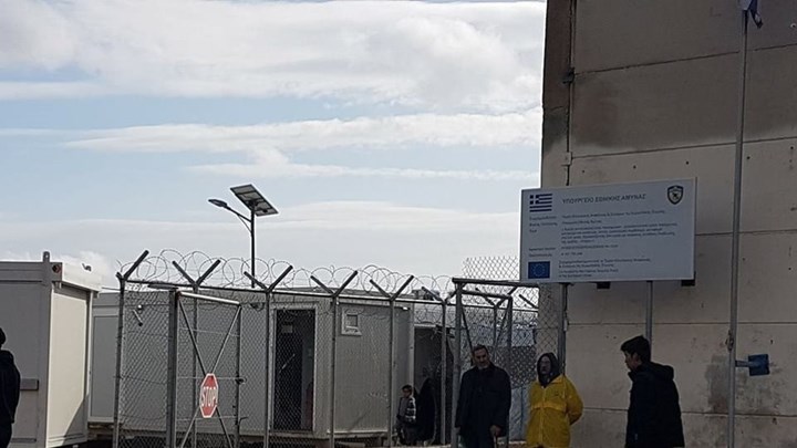 Χίος: Σε καραντίνα το ΚΥΤ της ΒΙΑΛ – Εντοπίστηκαν πολλά κρούσματα κορονοϊού