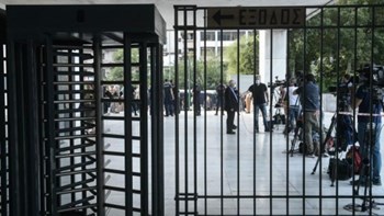 Δίκη Χρυσής Αυγής: Τι περιείχαν οι φάκελοι που εστάλησαν στο γραφείο της εισαγγελέως