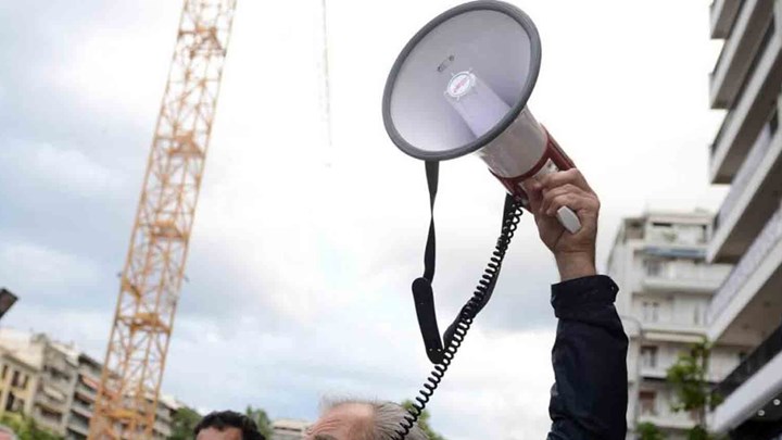 Απεργία σήμερα: Ποιοι συμμετέχουν – Συγκεντρώσεις στο κέντρο της Αθήνας
