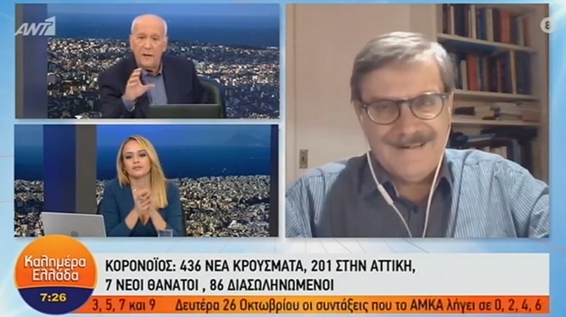 Κορονοϊός – Παναγιωτόπουλος: Προ των πυλών νέα μέτρα – Στο όριο να βρεθούμε σε ανεξέλεγκτη πορεία