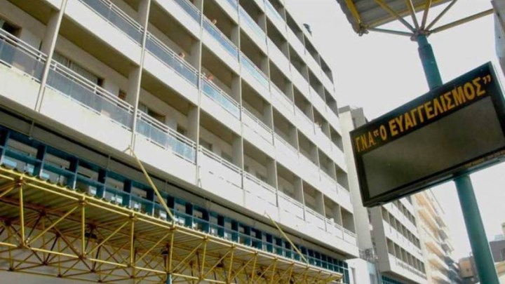 Κορονοϊός: Ακόμη ένας θάνατος – Κατέληξε ηλικιωμένος στον “Ευαγγελισμό”