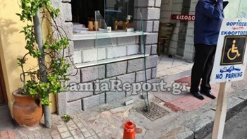 Λαμία: “Ποντικοί” χτύπησαν σε καταστήματα κεντρικού δρόμου τα ξημερώματα – ΦΩΤΟ
