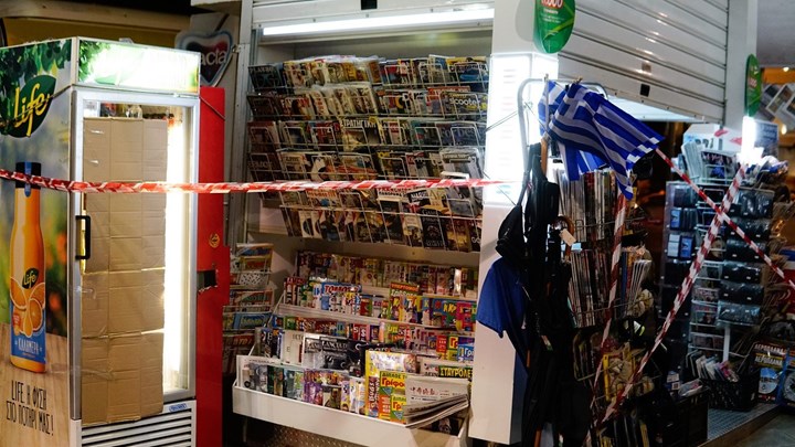 Κορονοϊός: Τέλος στη μεταμεσονύκτια πώληση αλκοόλ από τα περίπτερα πανελλαδικά