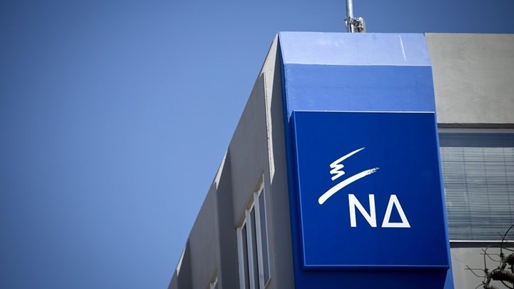 Παρατηρητήριο Fake News ΝΔ: Ούτε η Ε.E. ούτε το Ευρωκοινοβούλιο βράβευσαν τους προστατευόμενους μάρτυρες της Novartis