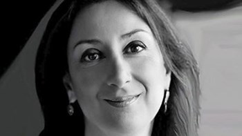 Το Ευρωπαϊκό Κοινοβούλιο θεσπίζει βραβείο δημοσιογραφίας «Caruana Galizia»