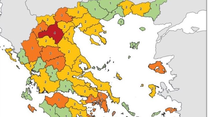 Κορονοϊός: Ο νέος επικαιροποιημένος Χάρτης Υγειονομικής Ασφάλειας – Κόκκινη περιοχή η Κοζάνη