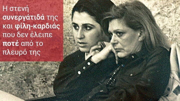 «Η φίλη μου η Μελίνα» – Η Μανουέλλα Παυλίδου σε μια κατάθεση – ψυχής για τη δική της Μερκούρη