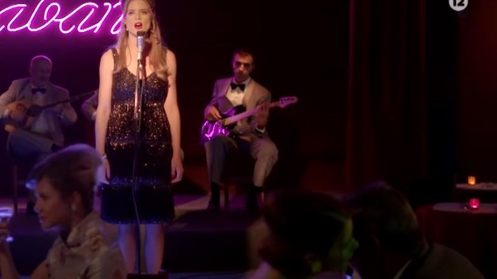 Άγριες Μέλισσες: Το Διαφάνι έξι χρόνια μετά – Δείτε το συγκλονιστικό τρέιλερ