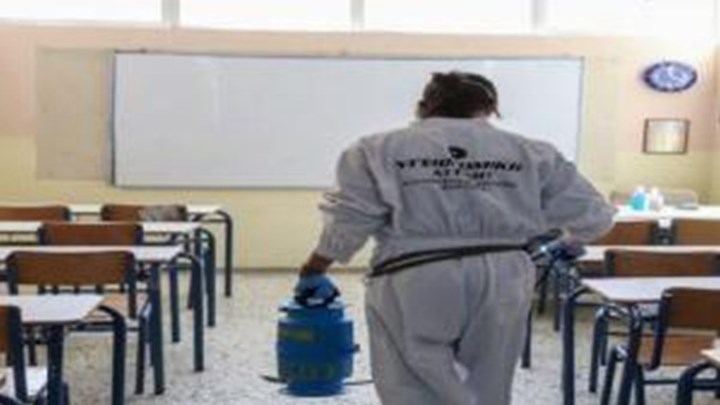 Κορονοϊός – Θεσσαλονίκη: Απολυμάνθηκαν τρία σχολεία έπειτα από κρούσματα μαθητών