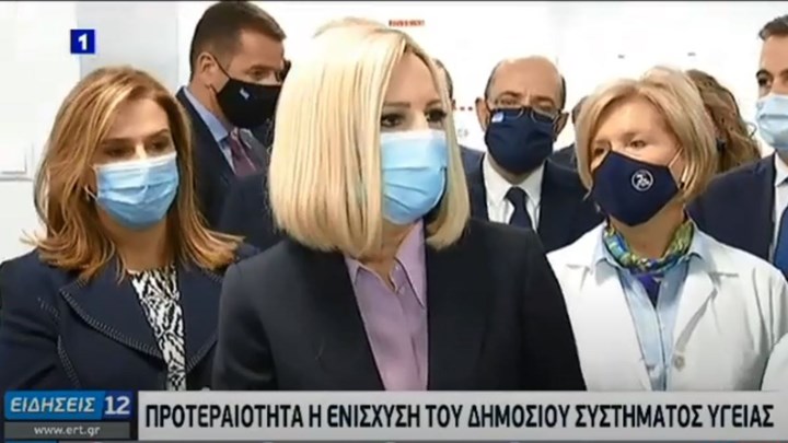 Γεννηματά από νοσοκομείο “Σωτηρία”: Ιδιαίτερη χαρά και ικανοποίηση για την κατασκευή των νέων κλινών ΜΕΘ