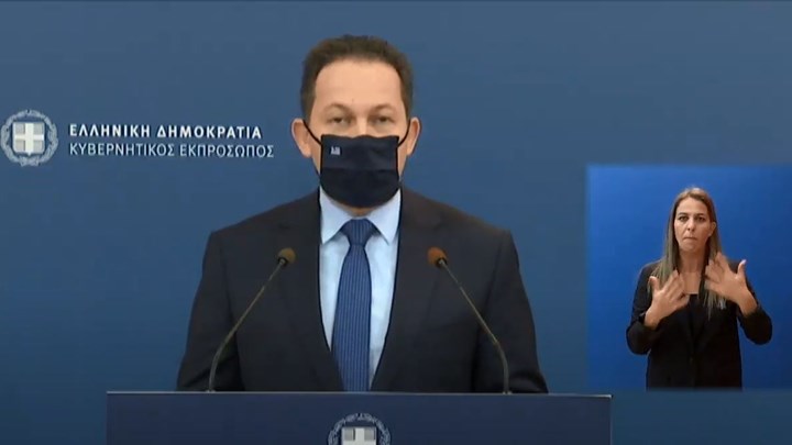 Το tweet του Πέτσα για την προσφυγή στη Χάγη με την Αλβανία – ΦΩΤΟ