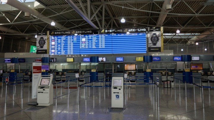 NOTAM: Αυξάνεται το όριο των τουριστών από το Ισραήλ στα ελληνικά αεροδρόμια