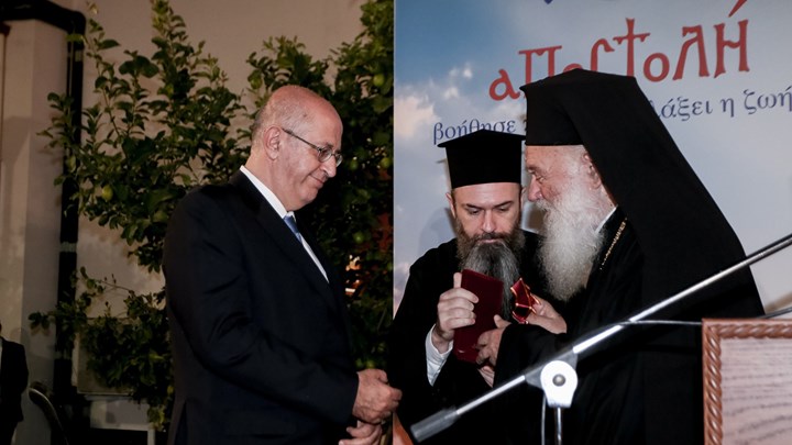 Αρχιεπίσκοπος Ιερώνυμος: Εγκαινίασε το νέο Κέντρο Δημιουργικής Απασχόλησης Παιδιών της Ιεράς Μητροπόλεως και της «ΑΠΟΣΤΟΛΗΣ» στη Λαμία