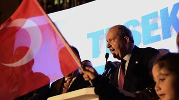 Ε.Ε. για “εκλογές” στα Κατεχόμενα: Προς όφελος όλων μια λύση στο Κυπριακό – Πότε θα συναντηθούν Αναστασιάδης-Τατάρ