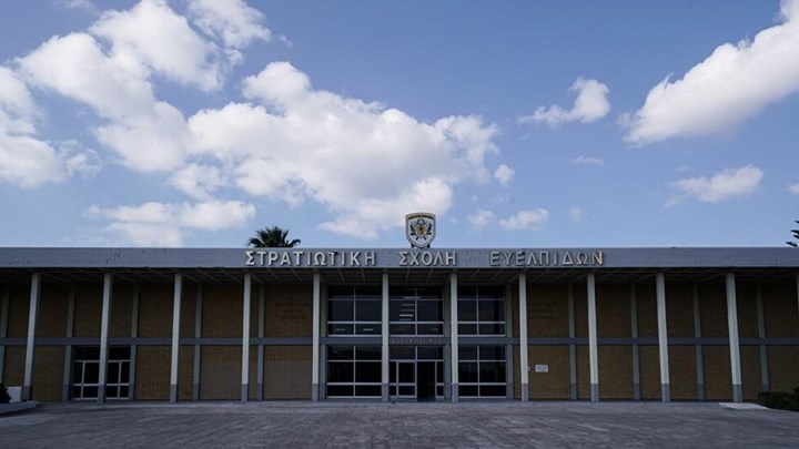 Κορονοϊός: 11 κρούσματα στη Σχολή Ευελπίδων – Τι έδειξε η ιχνηλάτηση