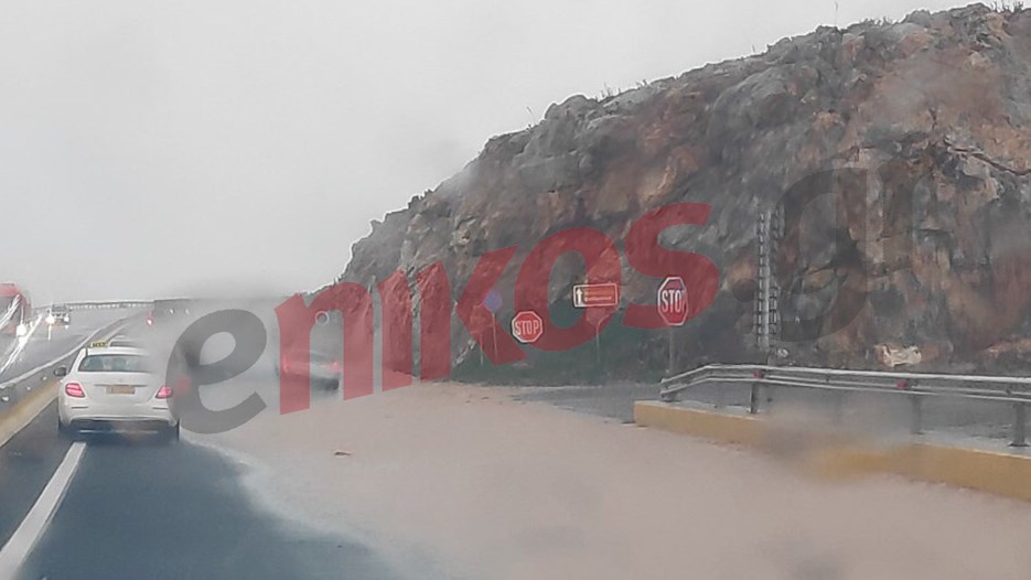 Κρήτη: Σαρώνει το νησί η κακοκαιρία – “Ποτάμι” ο ΒΟΑΚ στο Ηράκλειο – ΦΩΤΟ αναγνώστη
