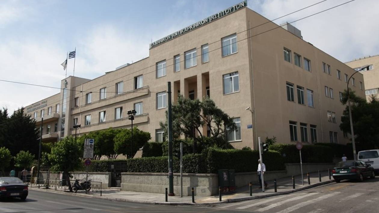 Νοσοκομείο “Άγιος Σάββας”: Κρούσματα κορονοϊού σε ασθενείς και προσωπικό – Έκλεισε πτέρυγα