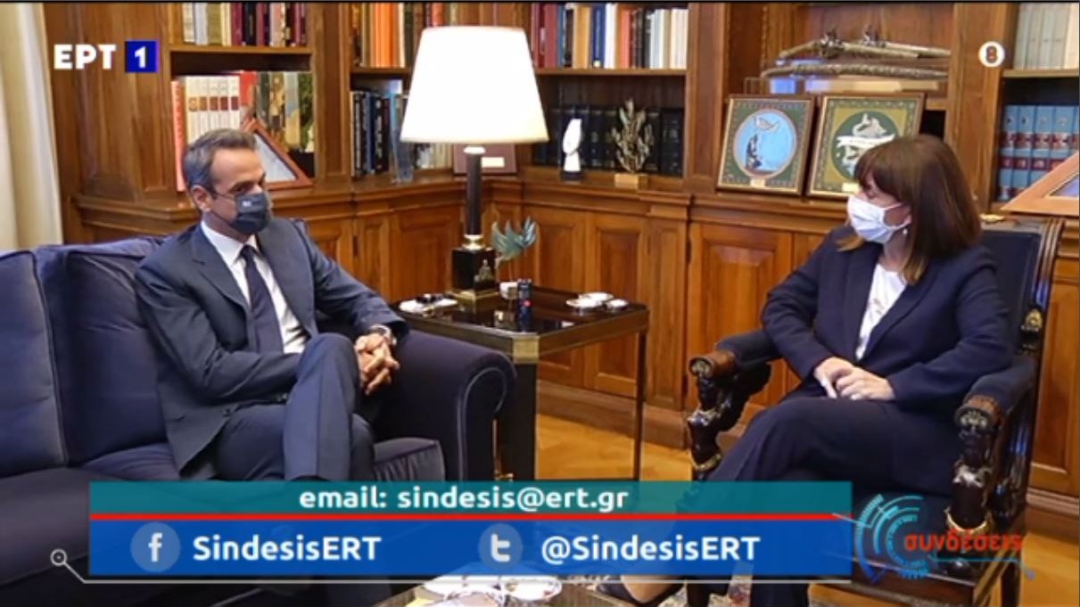 Μητσοτάκης: Είμαστε αντιμέτωποι με το δεύτερο κύμα κορονοϊού – Σακελλαροπούλου: Τα παιδιά έχουν να μας διδάξουν πολλά