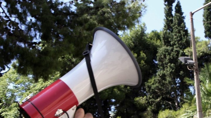 Μαθητικό συλλαλητήριο στο κέντρο της Αθήνας – Ποιοι δρόμοι είναι κλειστοί