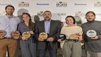 Ο ΟΠΑΠ στην κορυφή των Sports Marketing Awards – Δέκα βραβεία για προγράμματα και δράσεις της εταιρείας