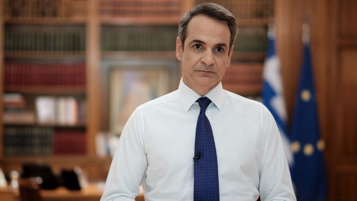 Μητσοτάκης: Έρχεται κατάργηση της εισφοράς αλληλεγγύης, όμως το οπλοστάσιο δεν είναι ανεξάντλητο