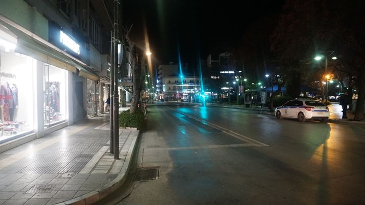 Κορονοϊός: Σε ποιες περιοχές θα ισχύει η απαγόρευση κυκλοφορίας τη νύχτα