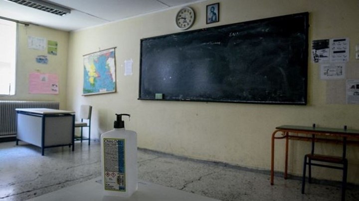 Κορονοϊός: Αναστάτωση στη Λάρισα – Θετικοί στον ιό μαθητές Δημοτικού σε δύο ιδιωτικά εκπαιδευτήρια