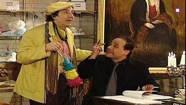 Ο Ντίμης Τσιμισκής – Χόφμαν των “Στάβλων της Εριέτας Ζαΐμη” στην “Τούρτα της μαμάς”