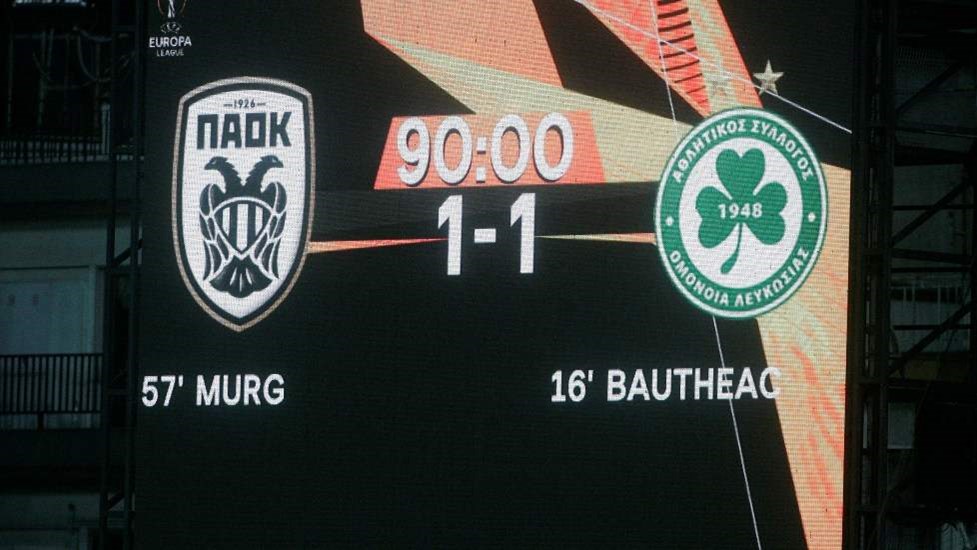 ΠΑΟΚ: Αγνοεί τη νίκη σε ομίλους του Europa League εδώ και 1.414 μέρες