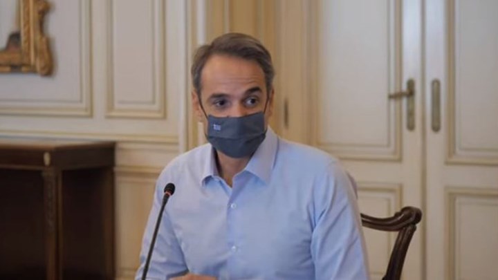 Συλλυπητήρια Μητσοτάκη για τον θάνατο των δύο παιδιών στη Σάμο