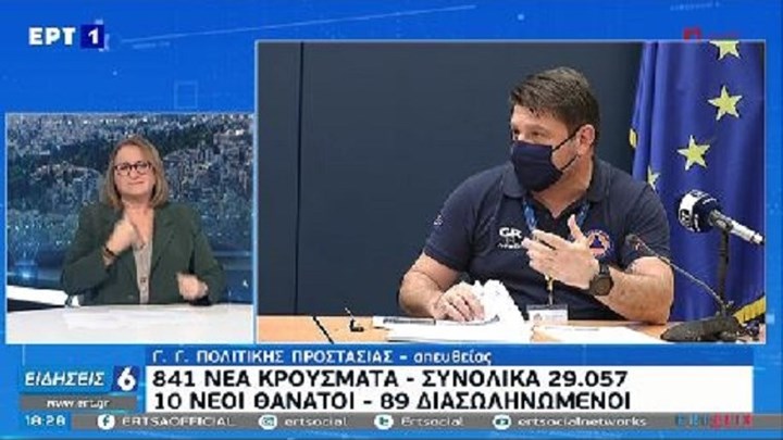 Απαγόρευση κυκλοφορίας: Τι θα ισχύσει για όσους έχουν κατοικίδια – ΒΙΝΤΕΟ