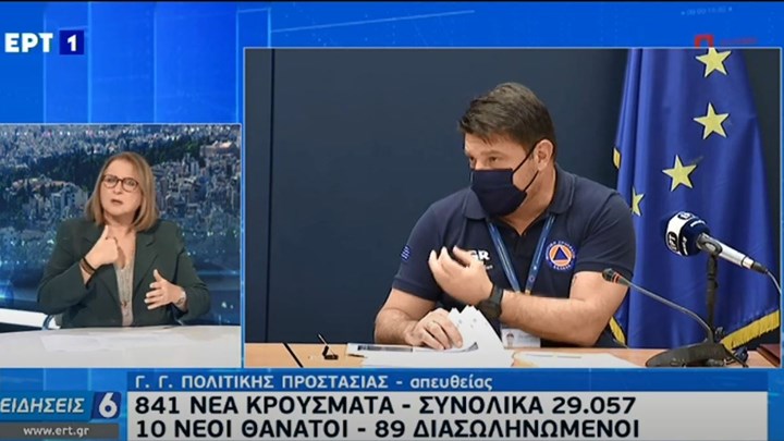 Έκκληση Χαρδαλιά στους νέους: Είναι μια κρίσιμη στιγμή για την προάσπιση των μεγάλων ανθρώπων – ΒΙΝΤΕΟ