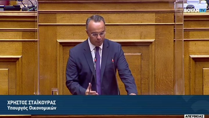 Βουλή-Σταϊκούρας: Άκαιρη, άστοχη και υποκριτική η πρόταση δυσπιστίας του ΣΥΡΙΖΑ – ΒΙΝΤΕΟ