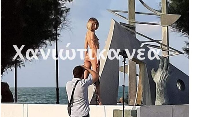 Χανιά: Γυμνή φωτογράφιση σε κοινή θέα – Με το στόμα ανοιχτό έμειναν οι περαστικοί – ΦΩΤΟ