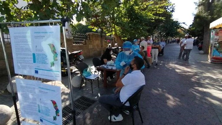 Κορονοϊός: Rapid test σε πολίτες σε Χίο, Σάμο, Λάρισα, Ρόδο και Νάξο – Πόσα κρούσματα εντοπίστηκαν