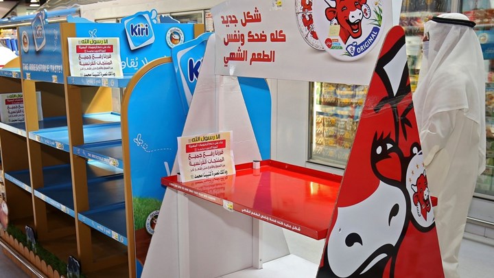 Μποϊκοτάζ γαλλικών προϊόντων σε μουσουλμανικές χώρες – Η αντίδραση στις δηλώσεις Μακρόν