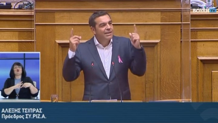 Τσίπρας για πτωχευτικό: Ο πρώτος νόμος που θα καταργήσουμε τη δεύτερη φορά που θα έλθουμε στην εξουσία