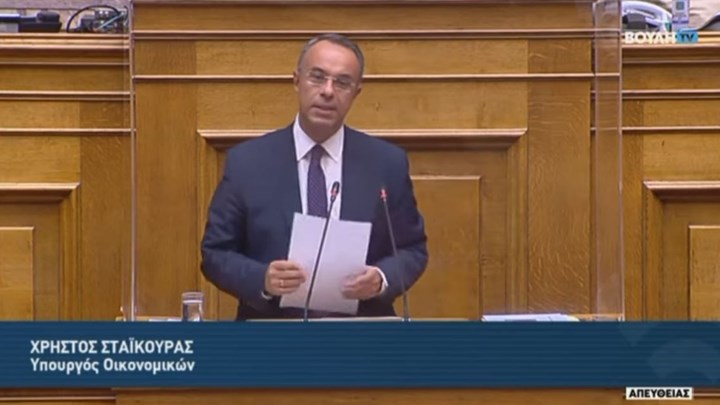 Σταϊκούρας: Κύριε Τσίπρα, διαφέρουμε στον τρόπο που ασκούμε τη δημοσιονομική πολιτική – BINTEO
