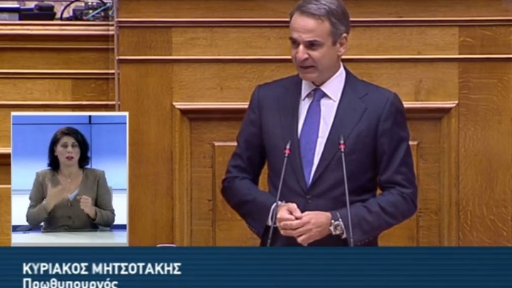 Μητσοτάκης: Στόχος να αποφύγουμε ένα οριζόντιο lockdown – Το μήνυμα στους “ασυνείδητους επιχειρηματίες”