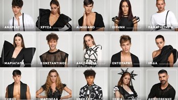 GNTM: Πώς βάζει φρένο στα spoiler