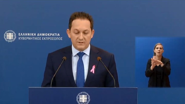 Πέτσας για κορονοϊό: Κρίσιμο το επόμενο 48ωρο για τη Βόρεια Ελλάδα – Τι είπε για την εικόνα στην Αττική