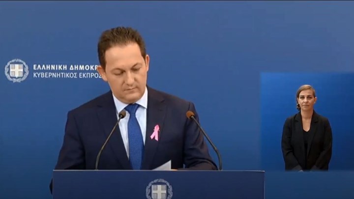 Πέτσας: Ταραξίας στην ευρύτερη περιοχή και αναξιόπιστος συνομιλητής η Τουρκία