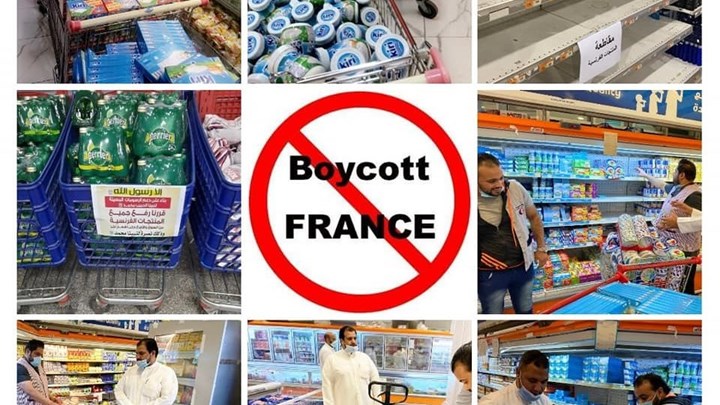 Η αντίδραση της Γαλλίας στο κάλεσμα για μποϊκοτάζ: Δεν υποχωρούμε στον εκβιασμό