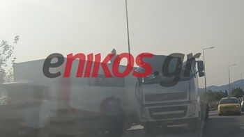 Τροχαίο στον Ασπρόπυργο – ΦΩΤΟ αναγνώστη