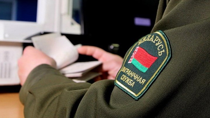 Λευκορωσία: Δεν φαντάζεστε γιατί δεν επετράπη η είσοδος σε 595 ξένους