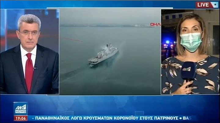 Ελληνοτουρκικά: Πώς η κυβέρνηση ερμηνεύει την αναδίπλωση της Τουρκίας – ΒΙΝΤΕΟ