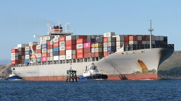 Maersk Launceston: Αυτό είναι το φορτηγό πλοίο που συγκρούστηκε με το «Καλλιστώ» – ΒΙΝΤΕΟ