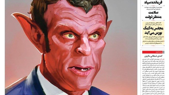 Ο «διάβολος του Παρισιού» – Το σκίτσο του Μακρόν σε πρωτοσέλιδο στο Ιράν