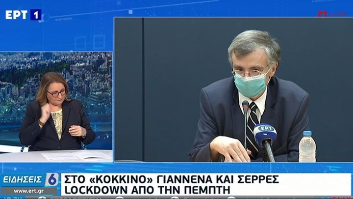 Τσιόδρας για lockdown: Είναι βάναυσο, η τελευταία των τελευταίων επιλογή – Τι είπε για τους νοσηλευόμενους σε ΜΕΘ