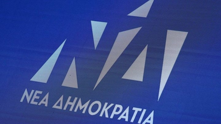 Πέθανε ο πρώην βουλευτής της ΝΔ Χαράλαμπος Παπαδόπουλος